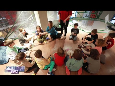#ახალიდღე საქართველოში მყოფი უკრაინელი ბავშვებისთვის მუსიკის თერაპიის სეანსი ჩატარდა