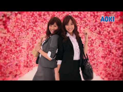 【安座間美優 山本美月】AOKI 2013 AOKIフレッシャーズ×CanCam
