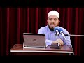 جلسات رمضانيه مع الشيخ مكرم حسين الحلقة 1 جلسات رمضانيه مع الشيخ مكرم حسين الحلقة 1