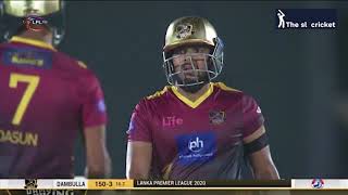 Angelo Perera Lpl 2020 7451 Dambulla Viiking Vs Colombo Kings 20Th Match Sl