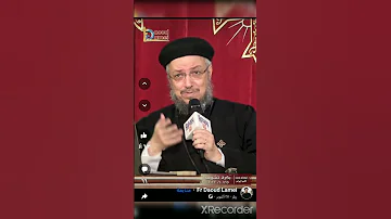 بكره تشوف عظات أبونا داود لمعى 