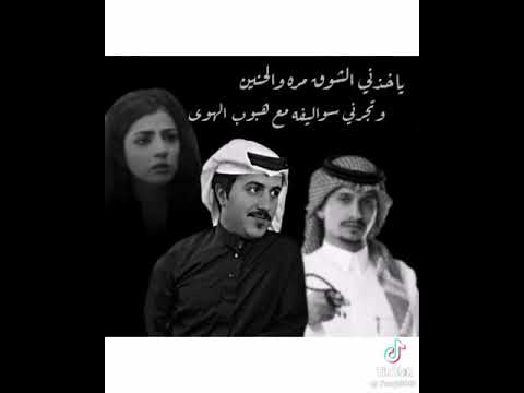 بلهون تكفي ملتاع بفراق معشوقي مكس شعر