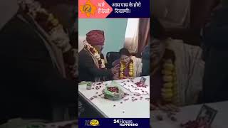 Famous So Painful: Celebration Turns Into Tragedy in Kota Net Worth