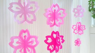 折り紙で桜を作ろう！子供も大人も楽しめる簡単な折り方アイデア集