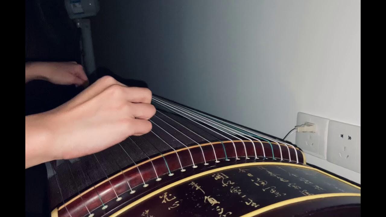 Happy birthday！生日快乐歌古筝 Guzheng YouTube