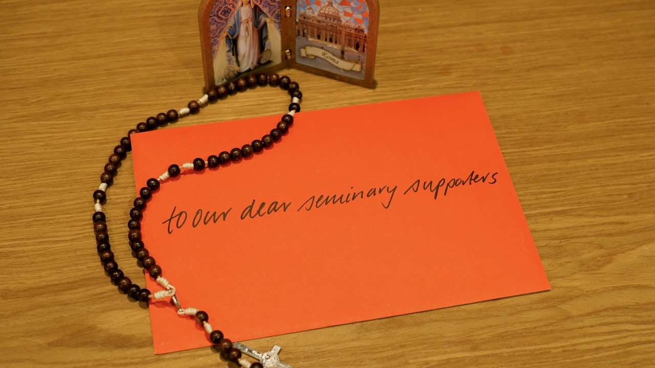 Уважаемые сторонники нашей семинарии!