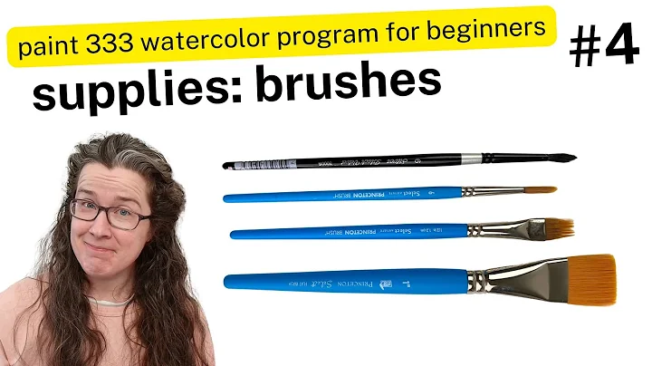 The best watercolor brushes - paint 333 watercolor program for beginners lesson 4
