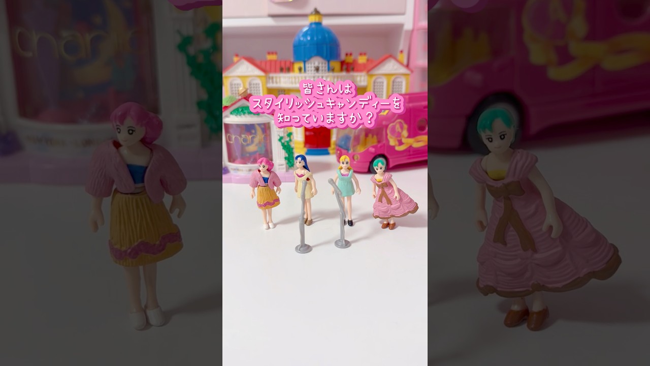 スタイリッシュキャンディの一部メディアミックス作品（1998〜99年
