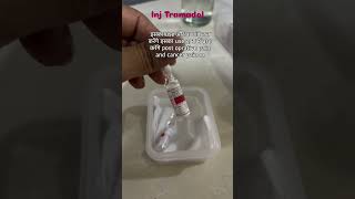inj. Tramadol, uses, side effects #medical #bestmedicalcollegeinindia