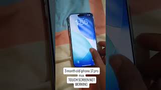 iphone 17 pro max issue | iphone restarting issue | iphone touch screen not working