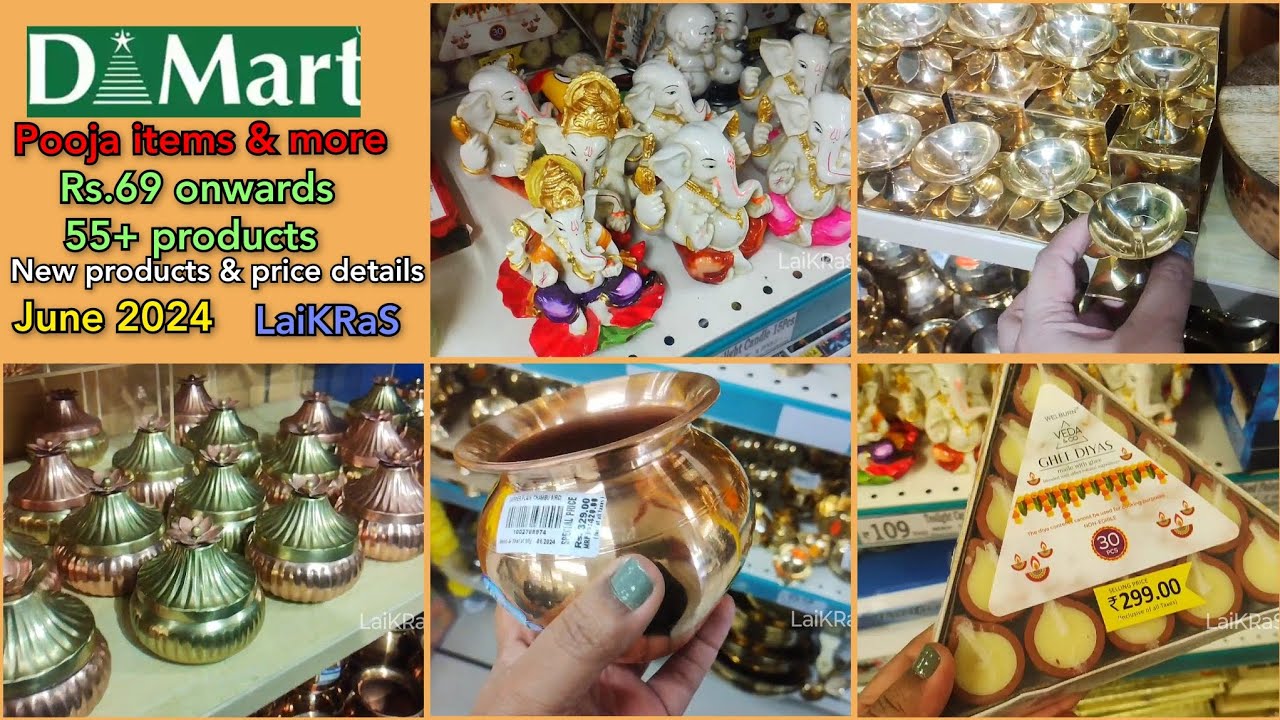 🚨#Dmart Rs.69 Onwards 55+ Pooja items Brass/Copper & Diya & More | Home & Kitchen🤩👌 | @LaiKRaS 🛍️ ♥️
