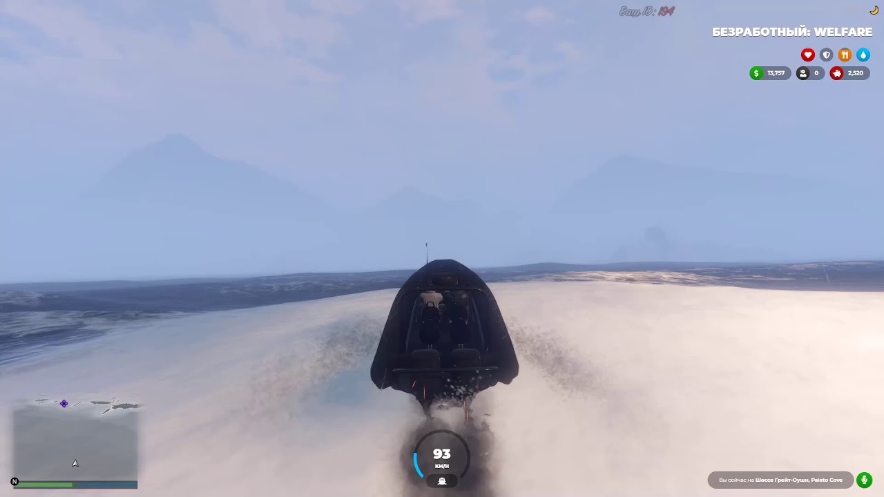 Grand Theft Auto V RP DiBMA v gorode фарм