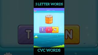 CVC WORDS, 3 LETTER WORDS, SPELL 3 LETTER WORDS, #cvcwords #cvc #3letterwords #spellingwords #kids