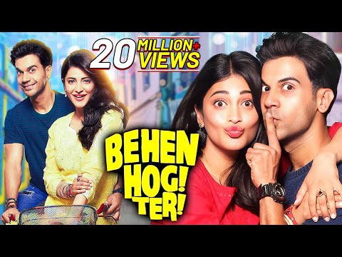 Behen Hogi Teri (2017) Full Movie 4K 