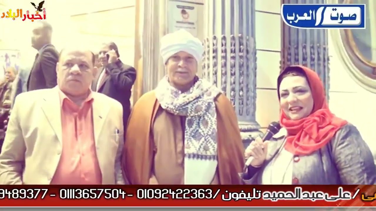 برنامج اخبار البلاد صوت العرب افراح ال الشندويلي باشا بقيادة دكتور جراح على مستوى الجمهورية أحمد با