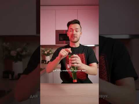 Видео: 3 способа заваривать чай