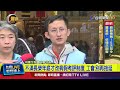 長榮查核報告