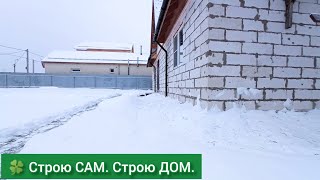 🍀 Снег как теплоизолятор. Слой снега можно сравнить с теплым одеялом. | Строю САМ