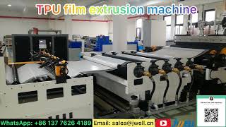 TPU film extrusion machine 45-----0086 137 7626 4189  #extruder #extrusion #TPUfilm #TPUextruder