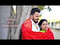 Nikunj weds anterpreet  best pre wedding shoot 2022  ak film studio  rayya amritsar  chandigarh