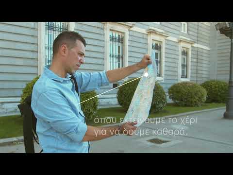 Πρεσβυωπία -ACUVUE Φακοί