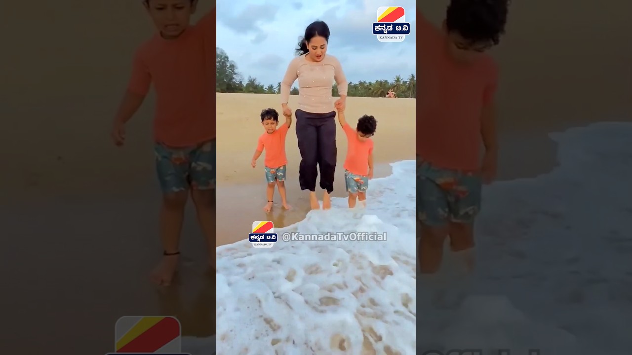 ಈ ಅಮೂಲ್ಯ ತರ್ಲೆ ಮಕ್ಕಳಿಗಿಂತ ಹೆಚ್ಚು😍 Amulya naughty in beach 