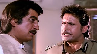 Download Lagu जब तक वो ज़िंदा रहेगा, हमे चैन नहीं मिलेगा, ख़तम करदो कमीने को - जबरदस्त सीन MP3