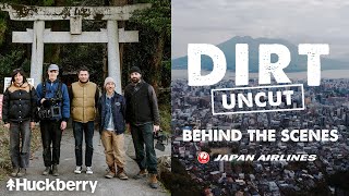 DIRT Japan Uncut: Behind the Scenes with Japan Airlines