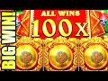 ★100X MULTIPLIER!! BIG WIN!★ DA JI DA LI SAPPHIRE WINS Slot Machine Bonus (AGS)