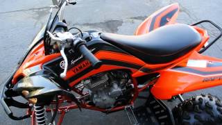 2008 Yamaha Raptor 250R Special Edition