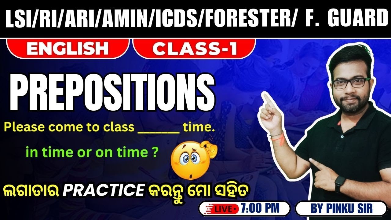english-ll-prepositions-class-1-ll-osssc-ri-ari-amin-icds-sfs-by