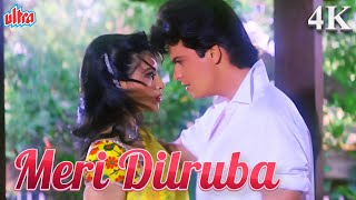 Meri Dilruba 4K - Romantic Song Kumar Sanu , Asha Bhosle Mohnish Behl Teri Mohabbat Ke Naam