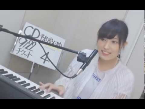 shimamo cover『サヨナラの意味／乃木坂46』