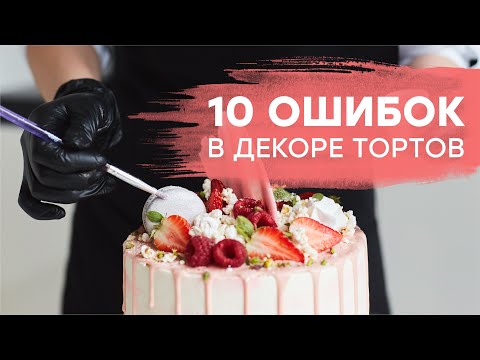 Видео: Claudia’s Canine Cuisine добровольно отзывает 2 вида тортов