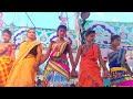 Gada Ari //New Santali Dong Song // Sido Kanhu Opera  Santhali Dinajpur Video 2024 // #dinajpurvideo Mp3 Song