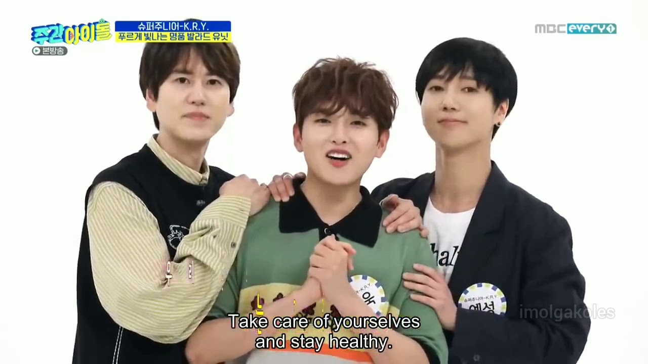 Озвучка Weekly Idol EP465