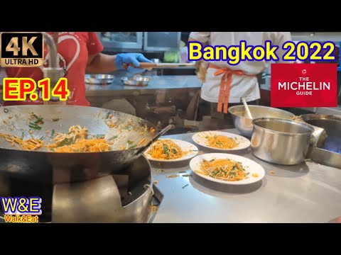 เดินจากภูเขาทองไปถนนราชดำเนินแล้วไปกินร้านผัดไทยมิชลินไกด์Bangkok2022[มีคำบรรยาย]