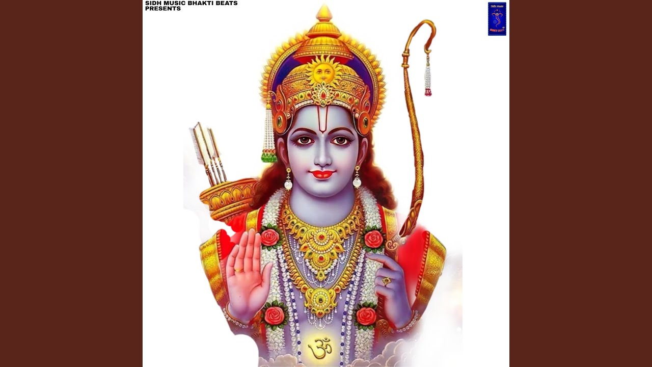 Watch Ghar Mere Ram Aaye Hain on YouTube