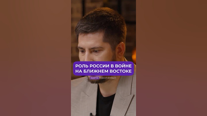 Что будет если Россия вмешается в конфликт Ирана и Израиля | Эфир от 25.05.2025 #иран #израиль