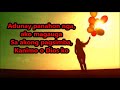 Most Famous Visayan Christian Songs with Lyrics!!!