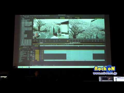 Avid Media Composer Session Inter BEE 2011 by Rock oN