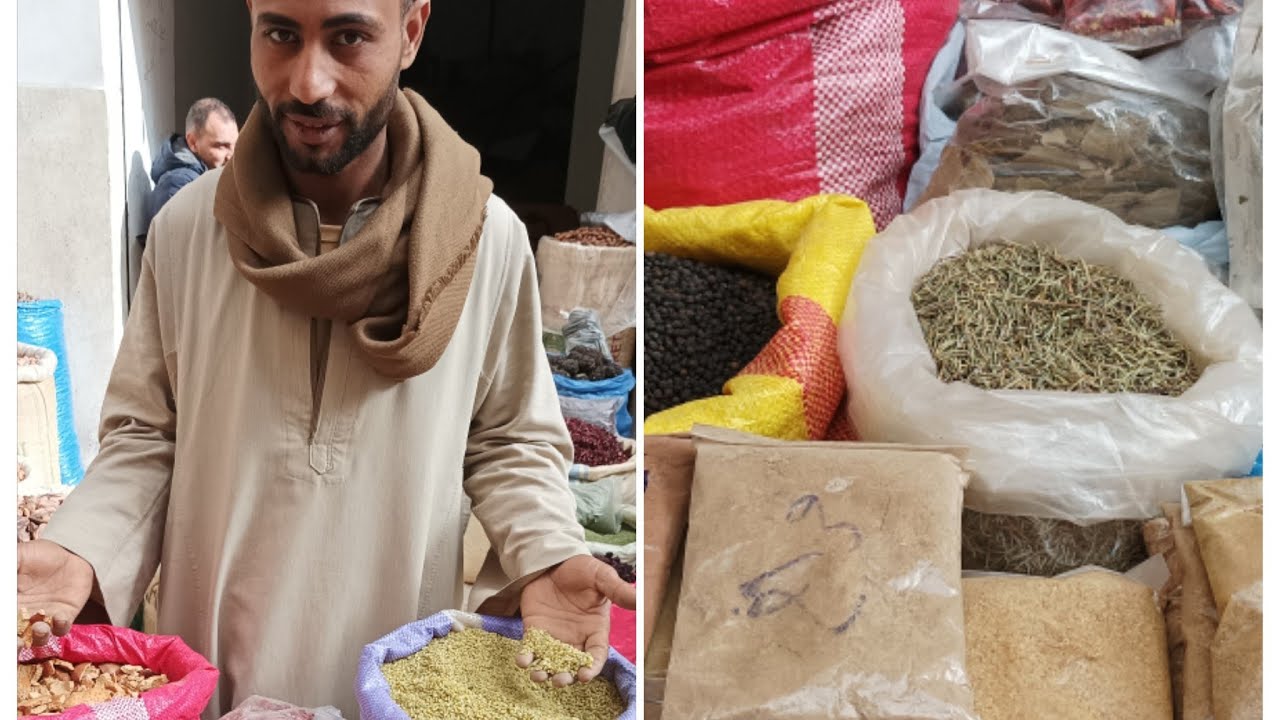 جولةمع منتجات اسوان بلح وكركديه وتمرهندى وملوخية وعطارة وبهارات بالاسعار بعودة الايام