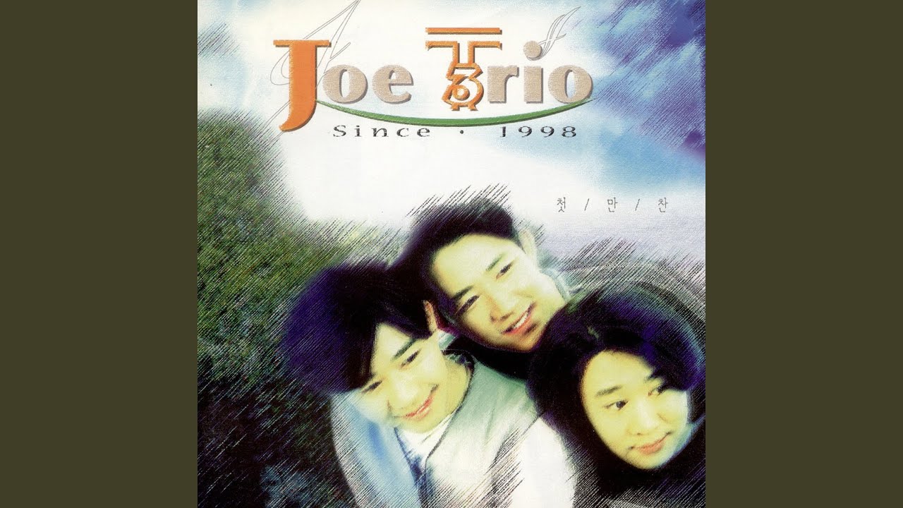 Ver 니가 다시 돌아올 그 날 no YouTube