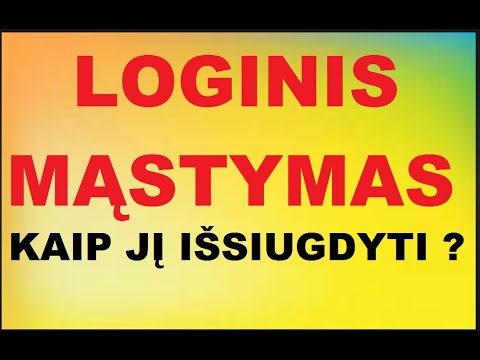 LOGINIS MASTYMAS