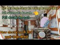 द क न क इल क ट र कल व यर ग और ड ज इन क स बन ए How To Make Shop Electrical Wiring And Design द क न क इल क ट र कल व यर ग और ड ज इन क स बन ए How To Make Shop Electrical Wiring And Design