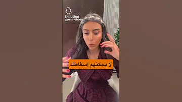 أعداء النجاح 