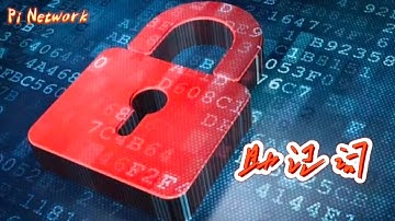 Pi Network 助记词 #pi #picoin #pipayment #piconsensus #web3 #blockchain