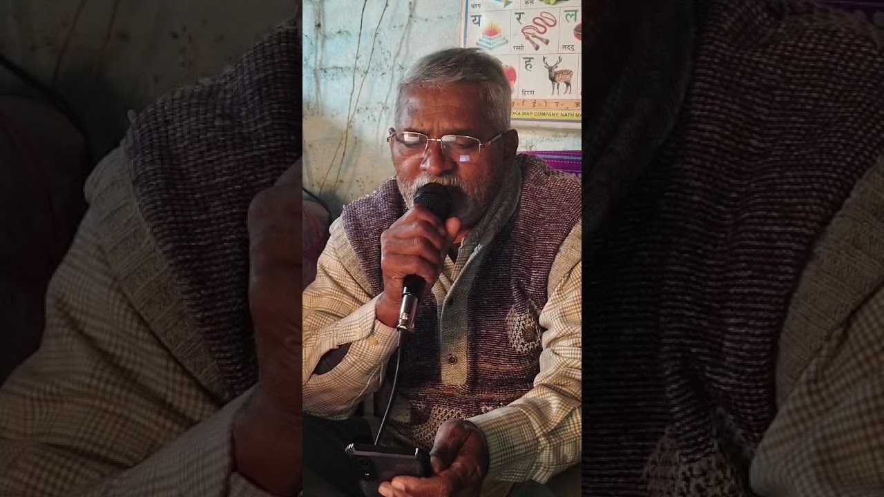 Mukesh jee ka gaya jaane chale jaate hai kaha