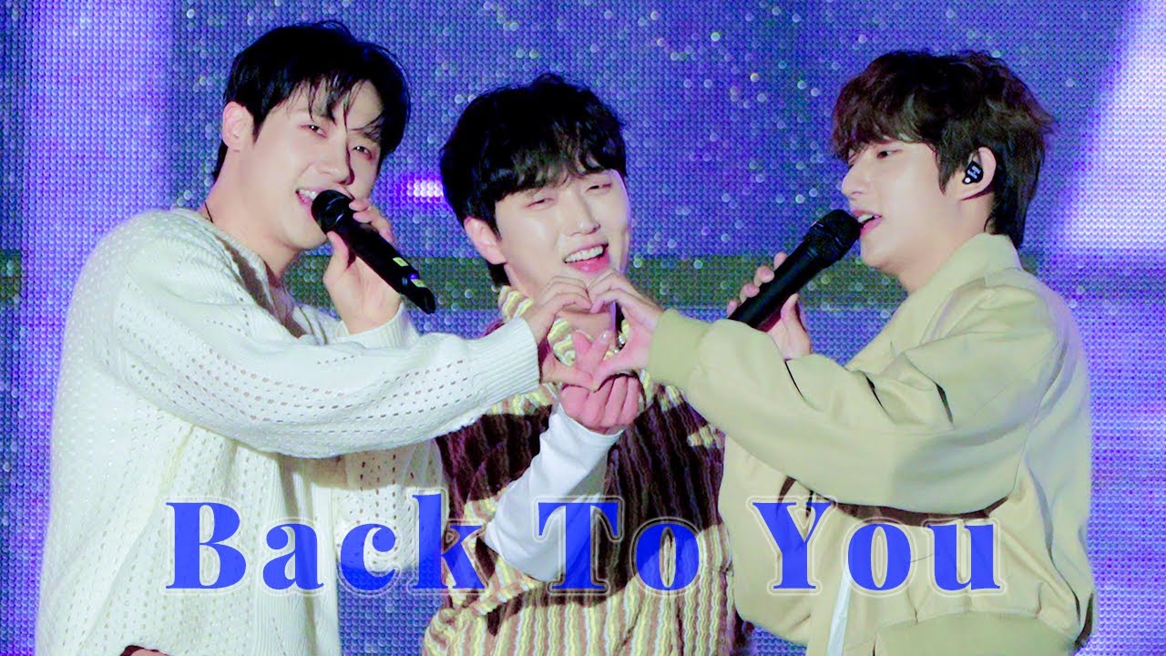 [4K] 240928 B1A4 - 시간을 지나 마주한 너 (공찬 Focus) | 광화문 불교도 대법회 음악회