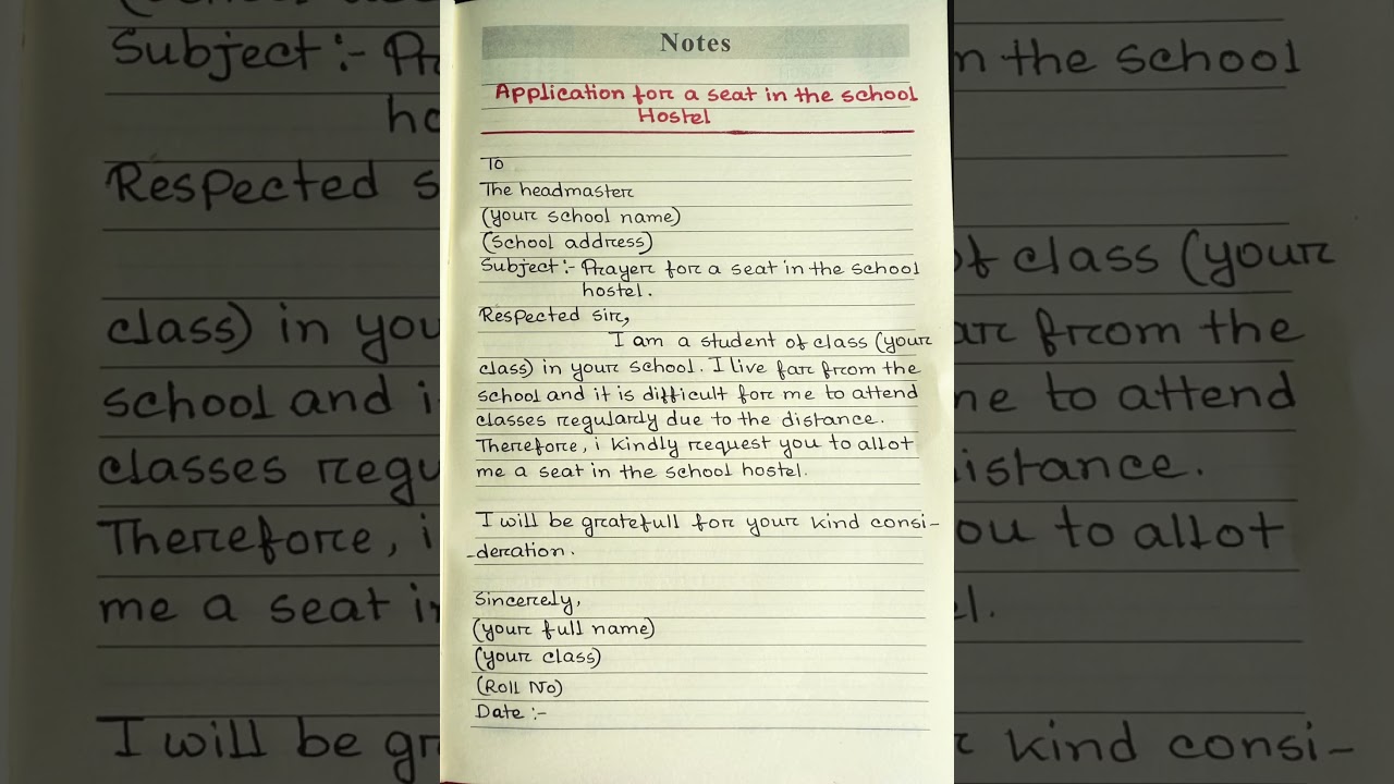 🖋️Application for a seat in the school hostel 
